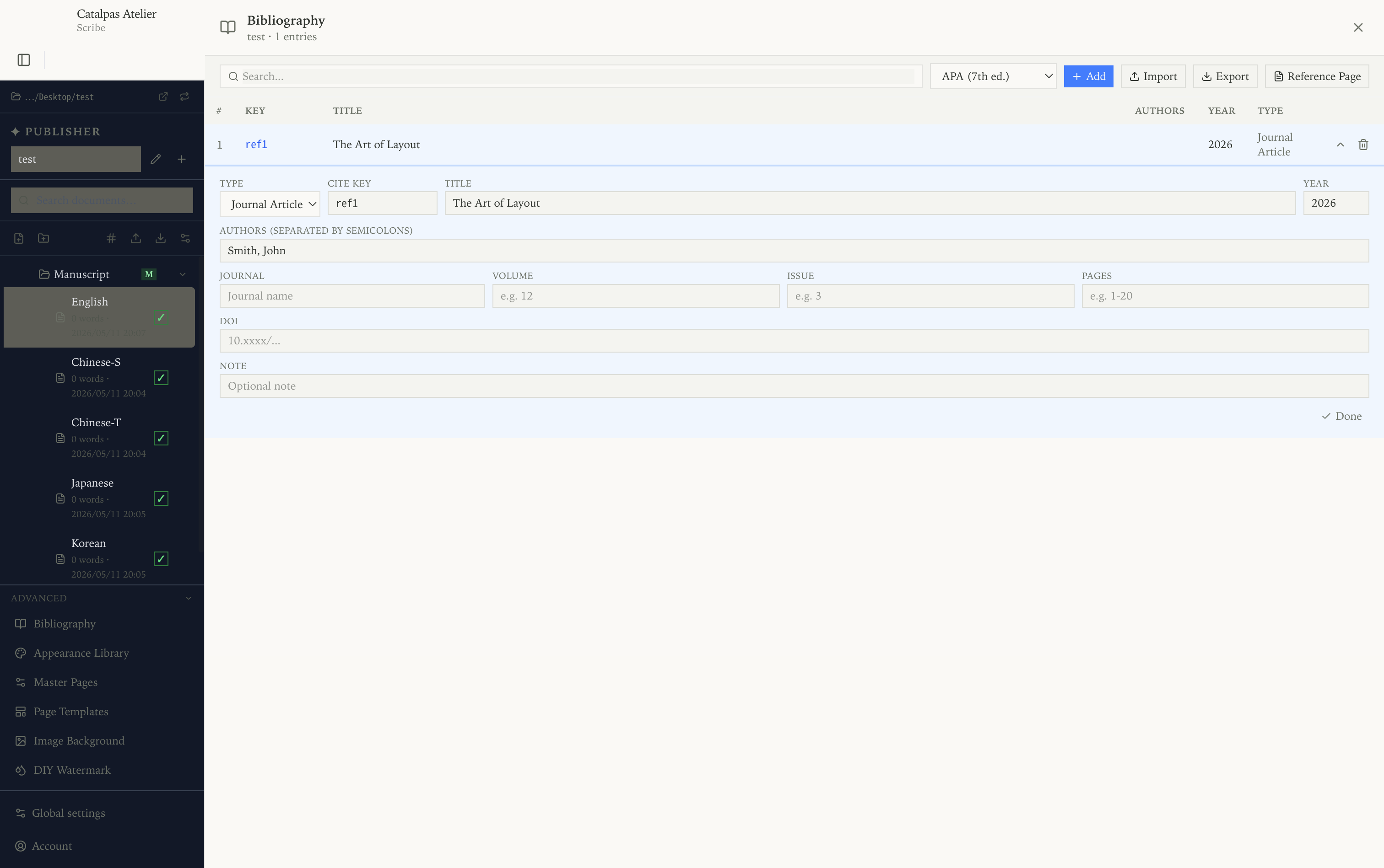 Liste de références mise en forme dans l’aperçu de Scribe